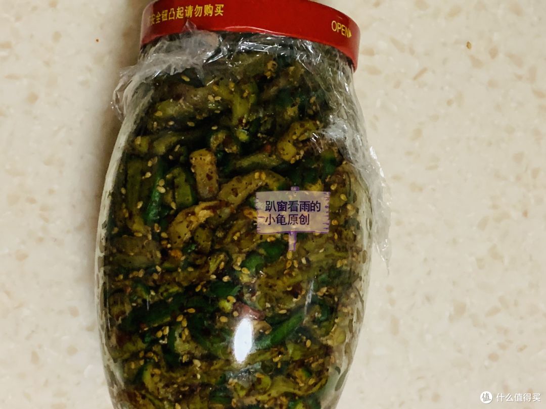 腌萝卜其实很简单，4种方法供你选，清脆爽口不回软，开胃又下饭