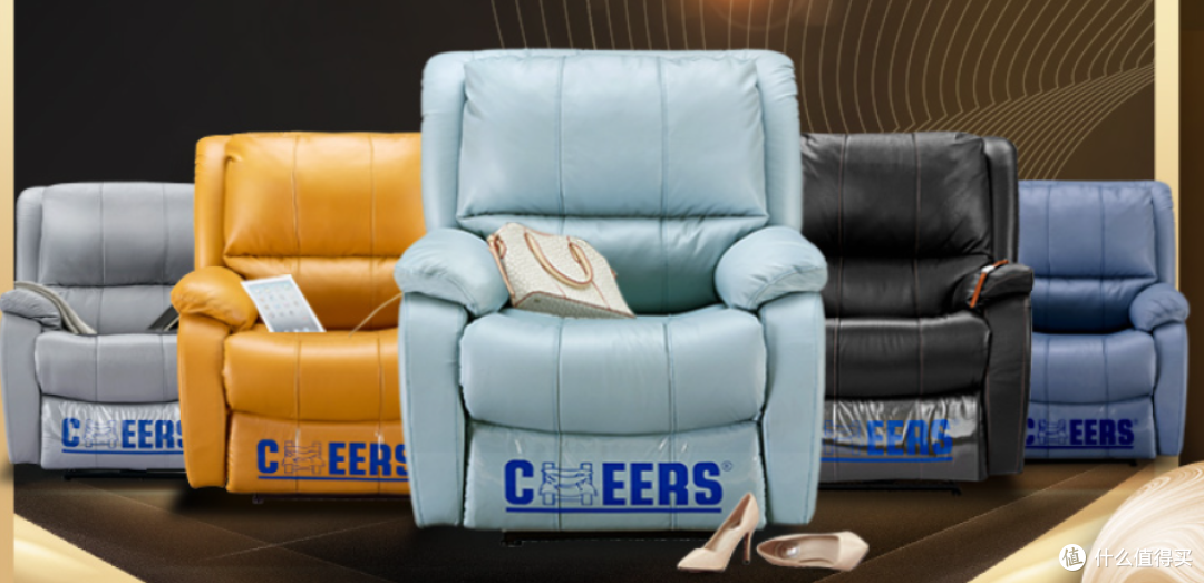 芝华仕爆品推荐,你值得一个更美好的生活!