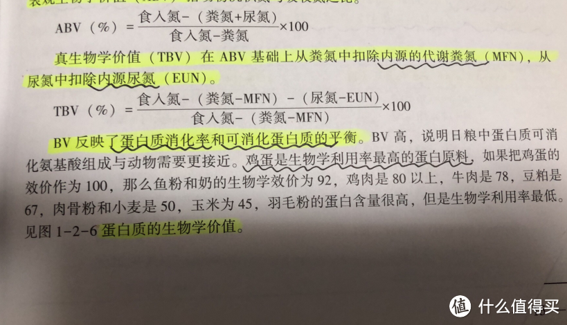 十款适口性好的猫粮推荐， 九月篇， 1分钱1.5kg装试吃高端粮购买攻略