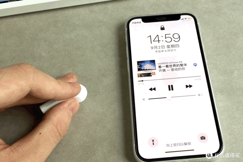 开学必备，AirPods百元平替？！真无线蓝牙耳机新选择：绿联HiTune H3