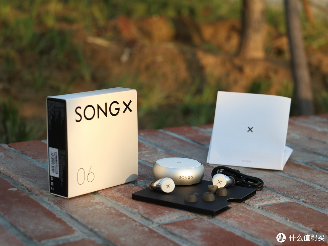 因为喜欢充电仓而入手一款个性耳机，SONGX 06星环耳机体验报告