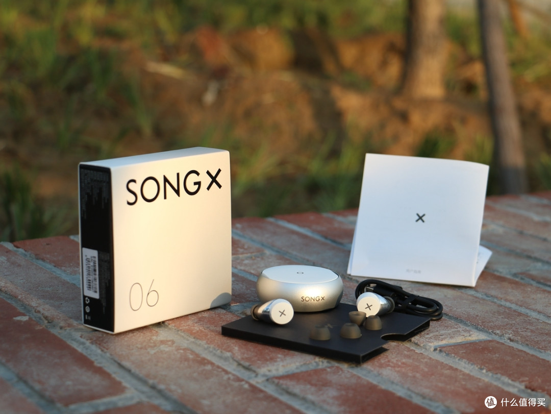 因为喜欢充电仓而入手一款个性耳机,SONGX 06星环耳机体验报告