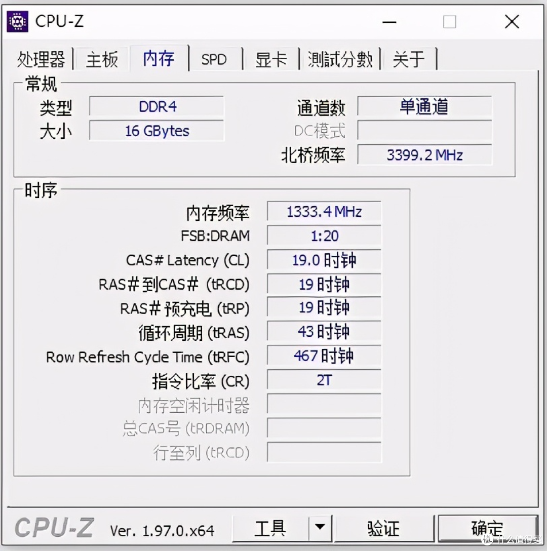 经费不足!却想升级电脑?不妨试一试AIRDISK