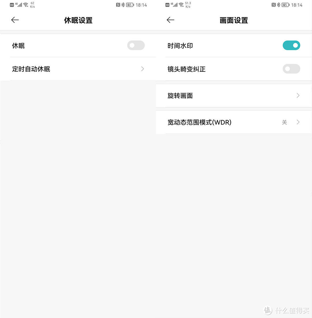 能接入家用NAS的WiFi摄像头，看家护院更保险