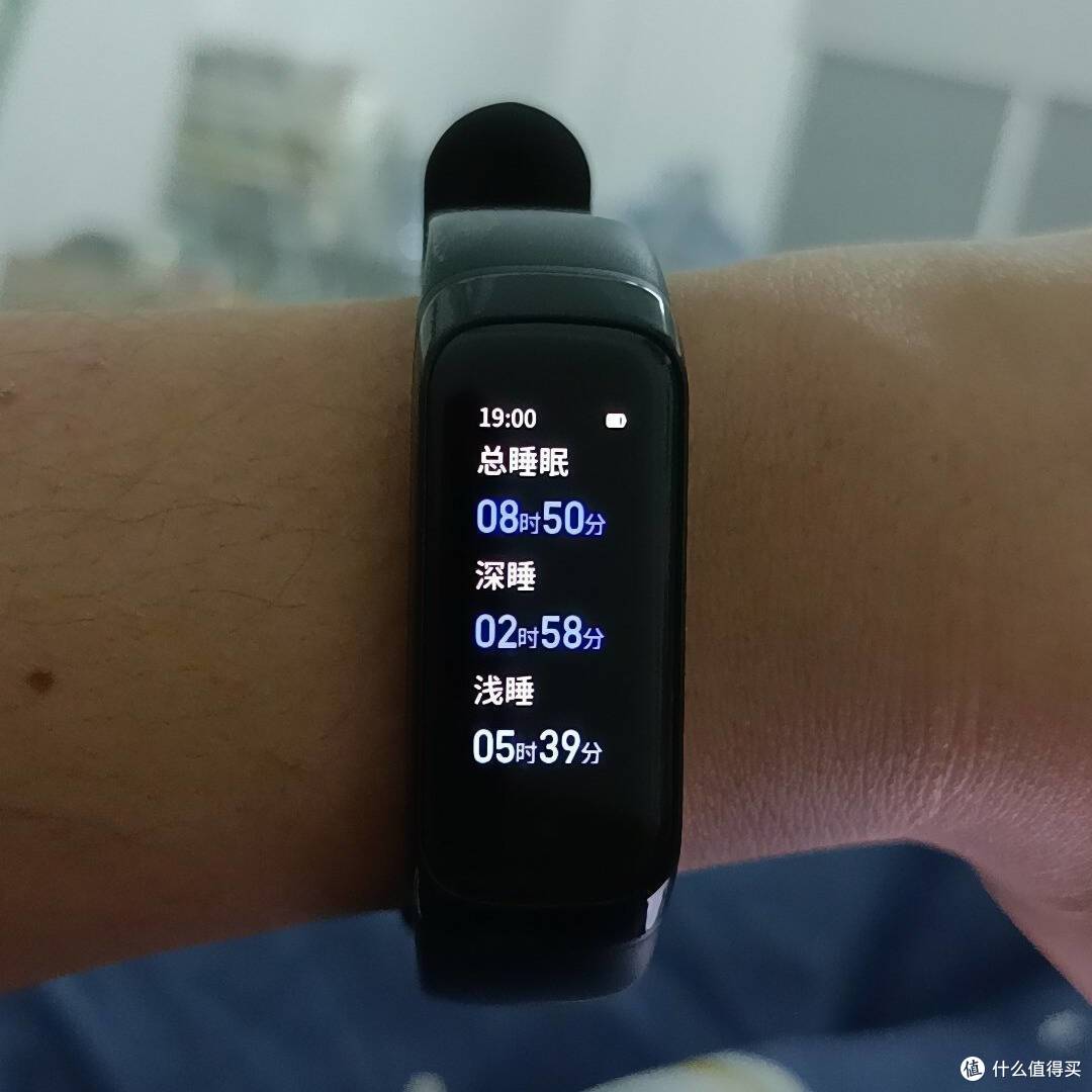 智能手环让你轻松燃脂keepb2手环实测