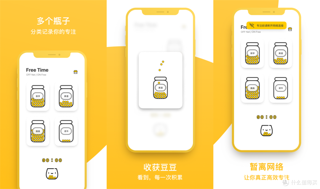 苹果商店终于妥协?本周15款iOS限免App汇总,白嫖党想要的这里都有!