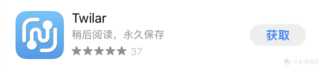 苹果商店终于妥协?本周15款iOS限免App汇总,白嫖党想要的这里都有!