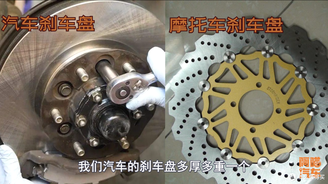 奥迪刹车居然也会生锈?别再以为只有国产车才生锈,还真不是