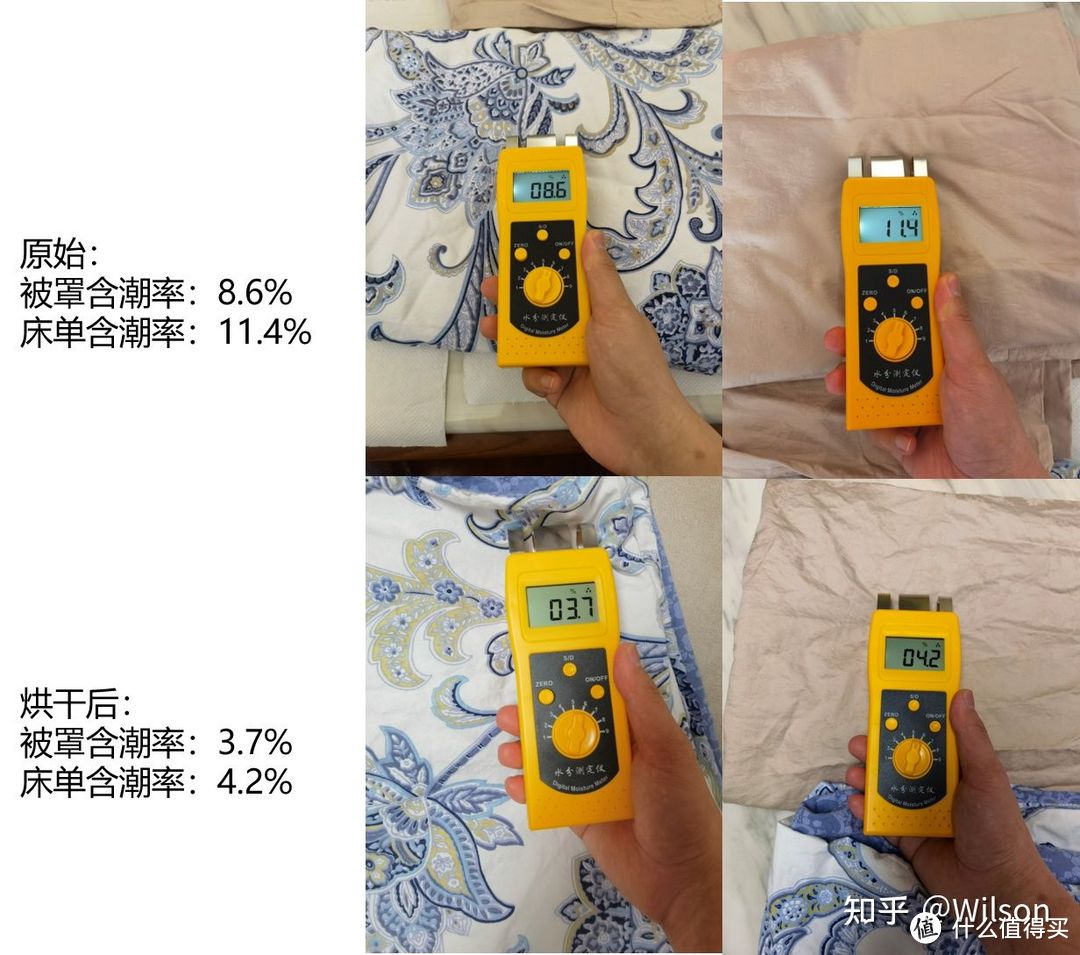 小天鹅水魔方14366+H36洗烘套装实机测评篇二:干衣机H36实机测评