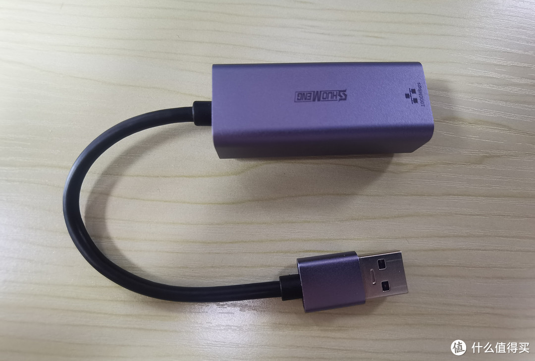 硕盟USB3.0 转RJ45千兆网卡TYPE A USB3.0 TO RJ45