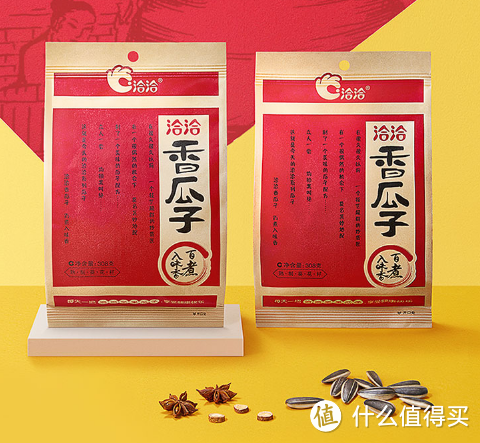 市占率70%的背后，是洽洽食品安全全面领先行业的实力