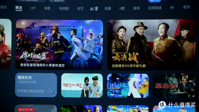 峰米R1超短焦激光投影仪与坚果智慧墙O1，我该如何选择？