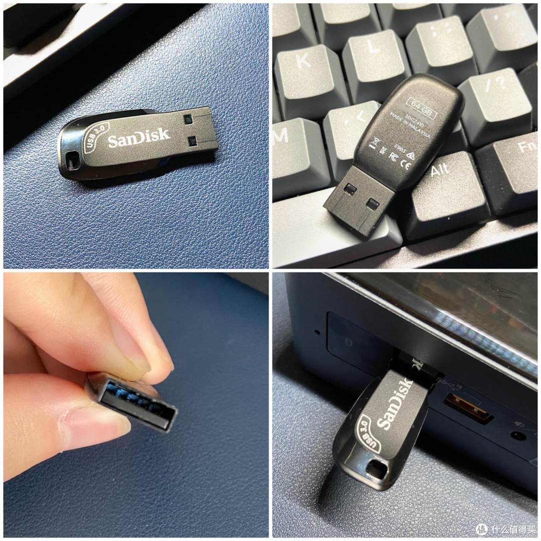 超酷数码篇一手把手教你把u盘打造成随身电脑常用软件随插随用