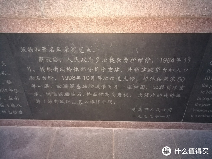 博冠冲浪10×25屋脊双筒便携望远镜开箱测评