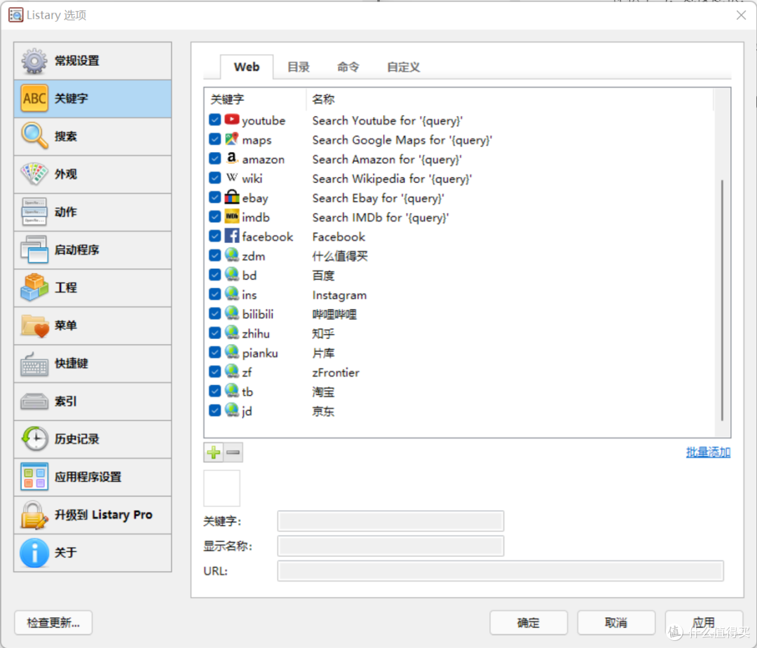 真香警告! Windows上的这10款必装软件,必不可少!