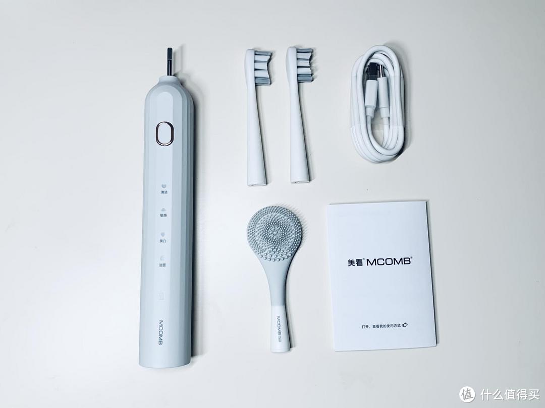始于颜值,忠于体验—美看 mcomb M2 Plus电动牙刷测评