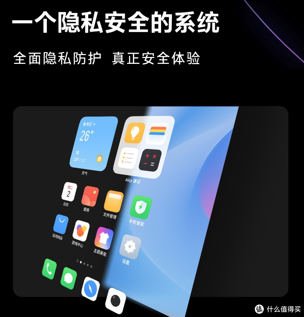 2021入学季,小伙伴开黑要个有好手机,国产品牌顶配5G手机大盘点,有钱任性只买贵的!