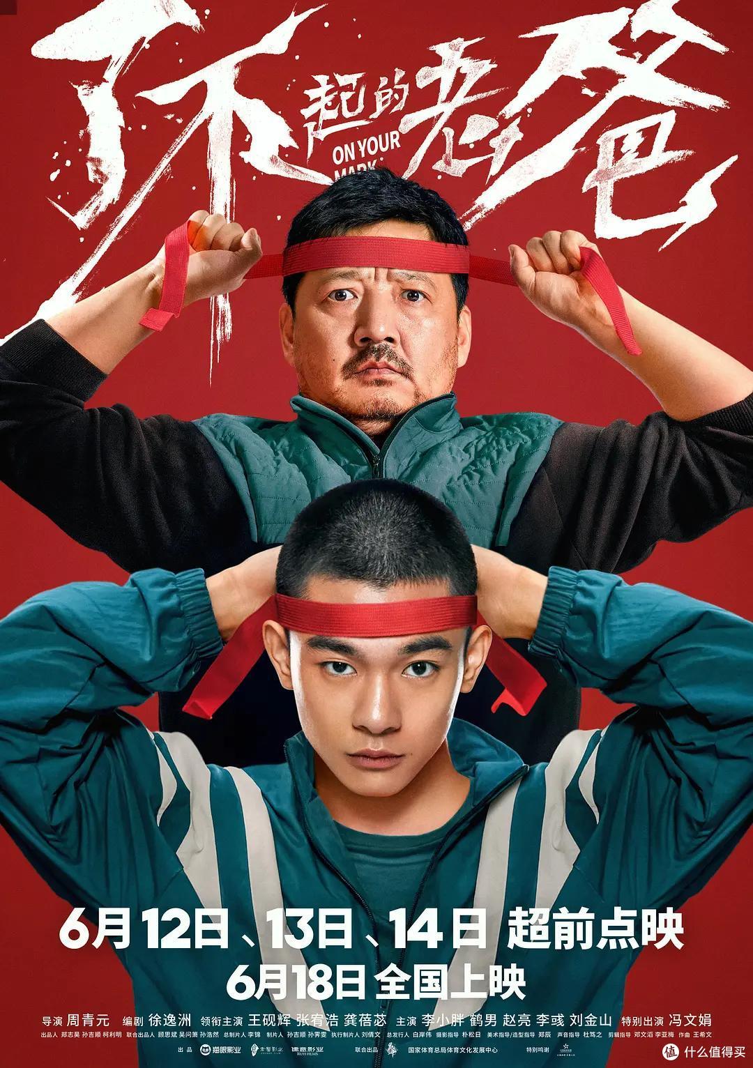 2021年8月,必看好片推荐。