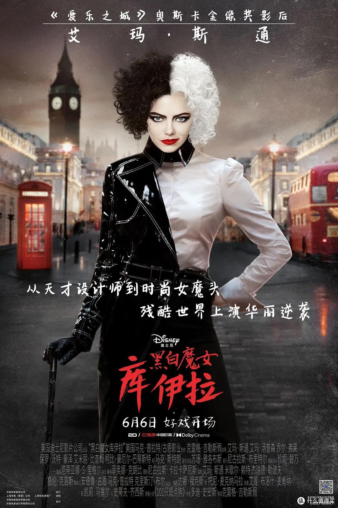 2021年8月,必看好片推荐。