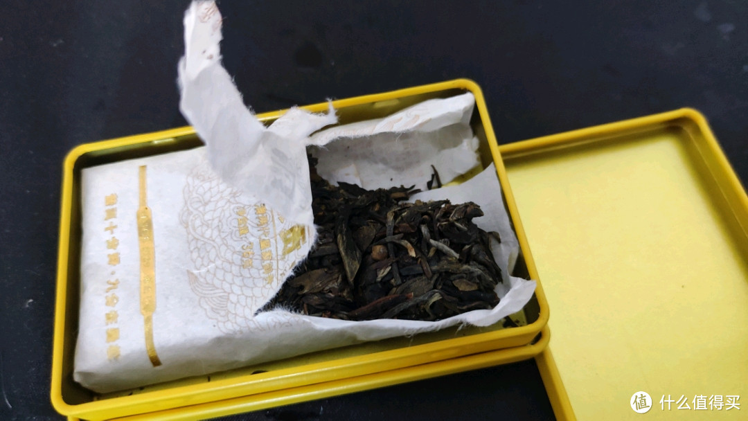 张大妈首晒,号称最贵的普洱茶——“则到曼松贡茶”
