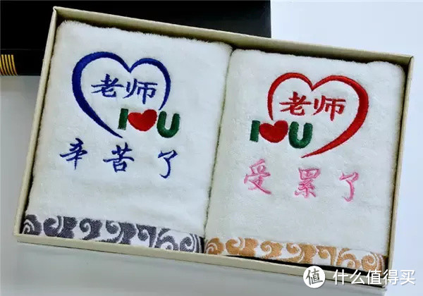 九月谢师礼,有品味的贴心礼物在这里!