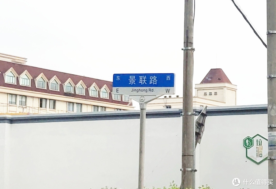 上海市徐汇和闵行交界羽毛球馆（中年大叔的集中营地）景联路儿童羽毛球培训