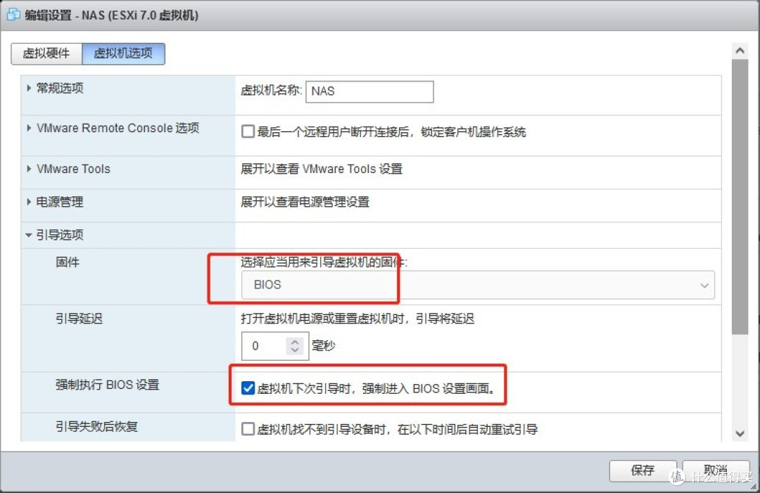 我的ALL IN ONE 之路--HPMicroSever GEN 8折腾记