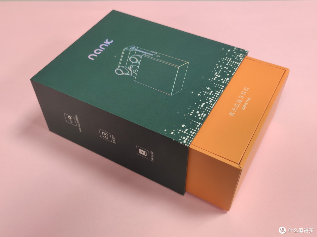 我是蓝牙耳机还是充电宝——南卡N2s耳机评测