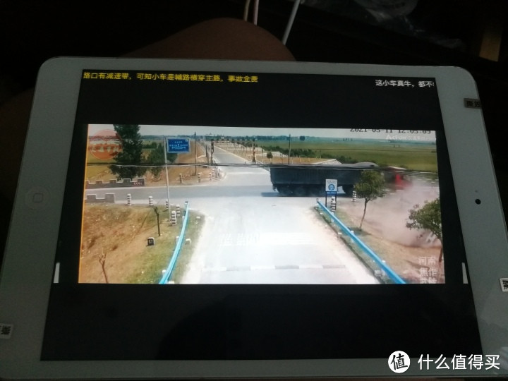 300包邮的IPAD2 MINI2开箱测评（32G）