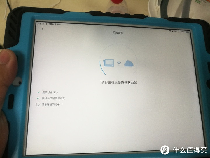 300包邮的IPAD2 MINI2开箱测评(32G)