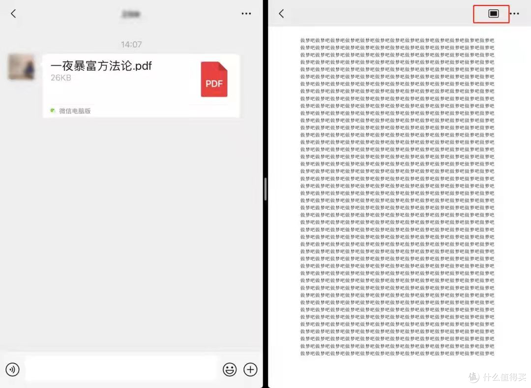 免费！「支付宝四款限量皮肤」待领取！