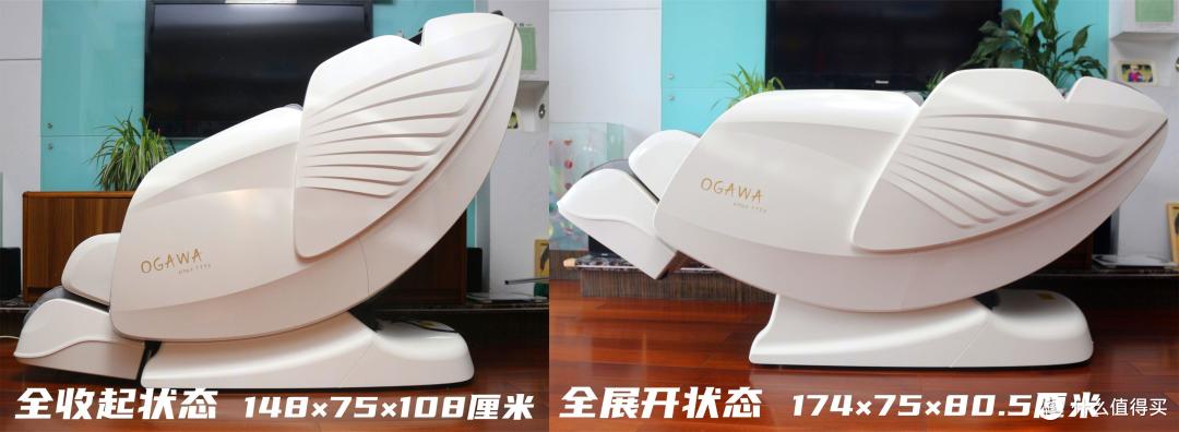 分享我的王炸:助眠神曲库+奥佳华OG7306按摩椅—年轻人的第一次躺平