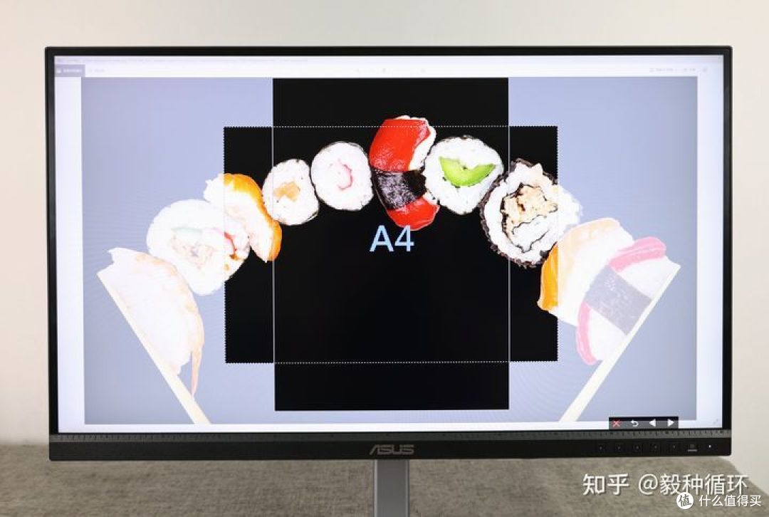 华硕PA279CV专业绘图显示器测评
