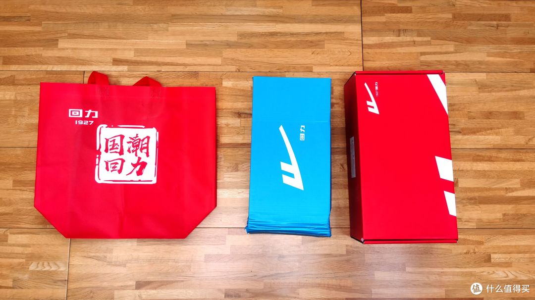 冲动消费2双鞋:回力 帆布鞋 开箱