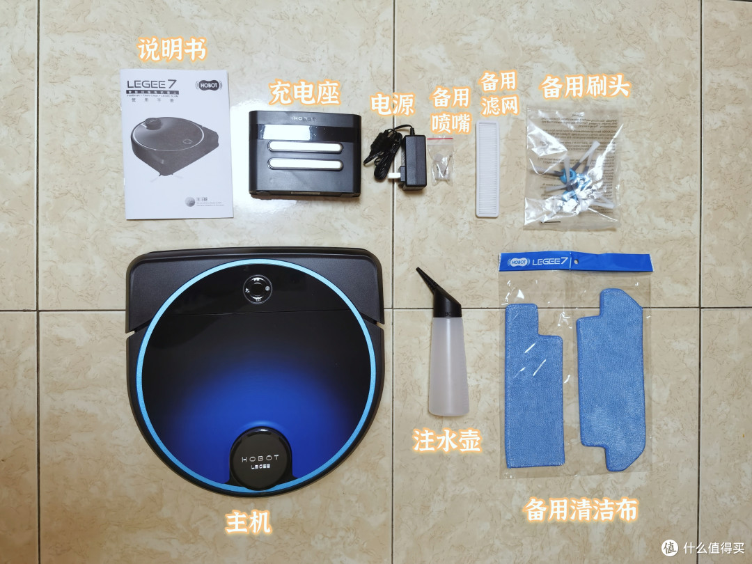 赤脚的不怕穿鞋的!LEGEE-7让宝宝实现了光脚自由