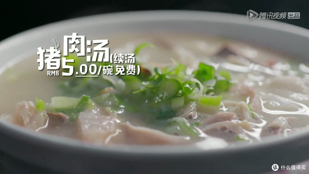 《早餐中国》第三季,在早餐中读懂中国