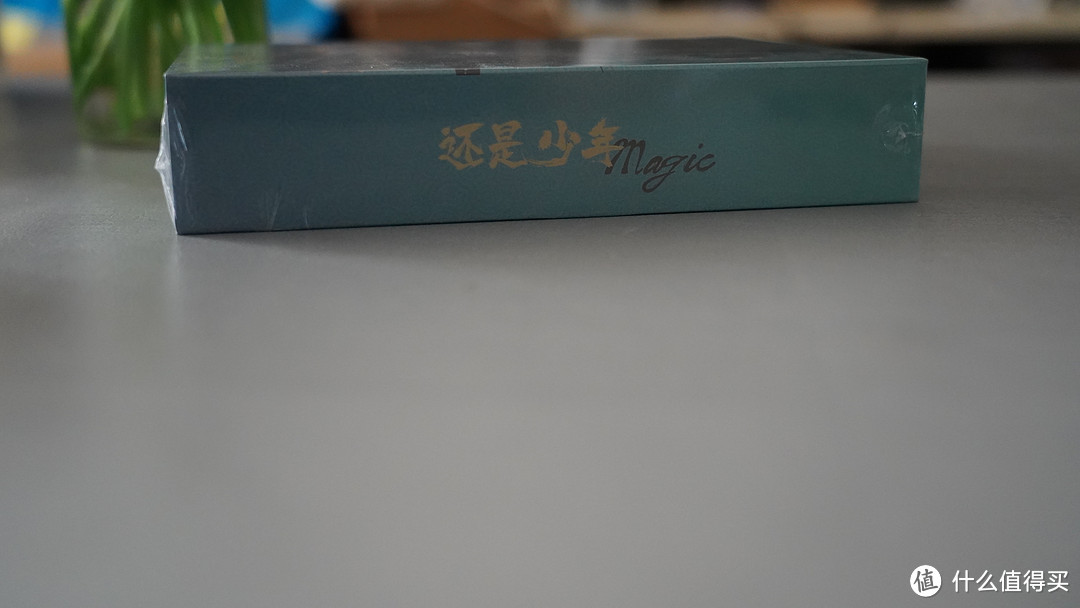 精致生活从齿开始，BYCOO Magic电动牙刷“少年”一周体验详评