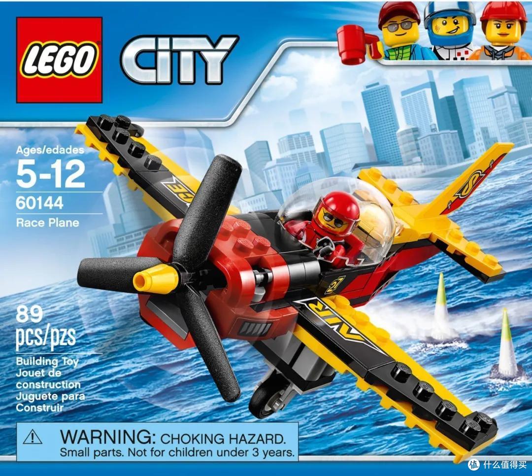 乐高2022年冬季城市系列产品详情传闻曝光!