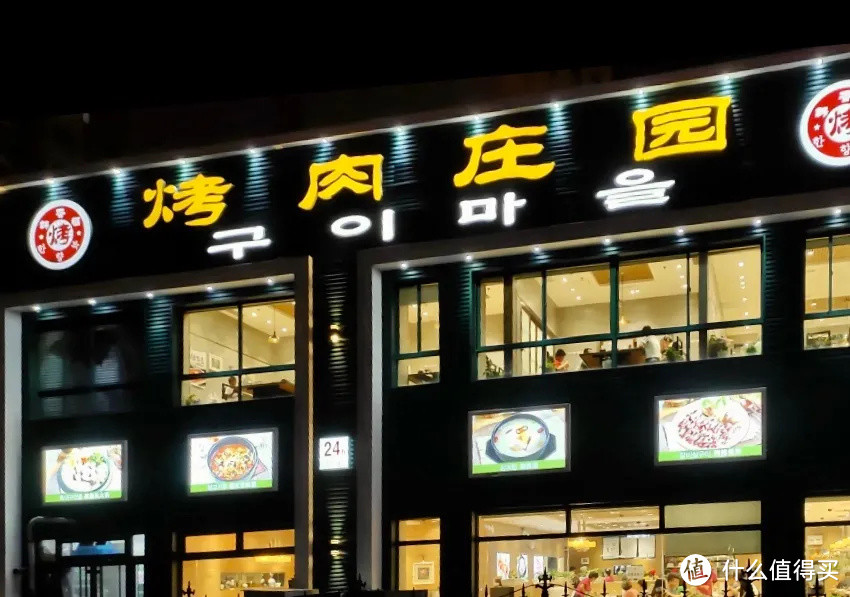 去过三次青岛都没注意到的隔壁小城,海鲜能鲜到人一激灵!