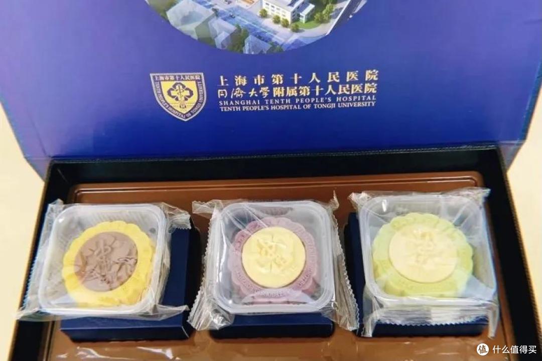 说出来你可能不信,国内最好吃的月饼来自医院、煤矿厂!