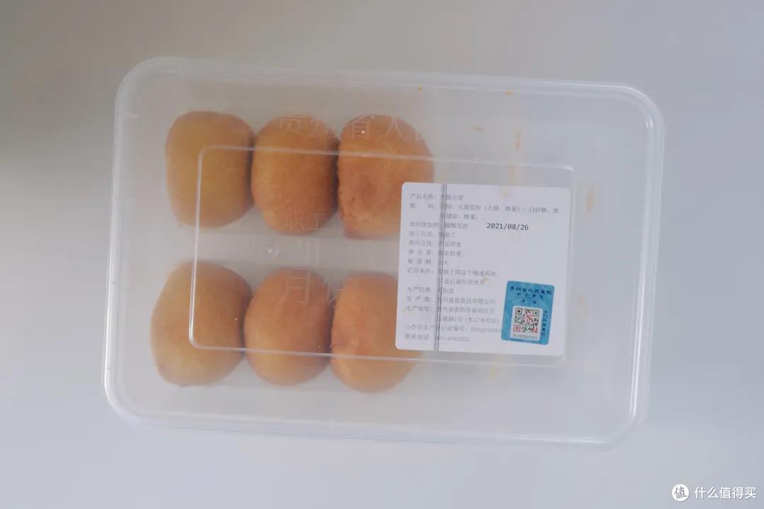 说出来你可能不信,国内最好吃的月饼来自医院、煤矿厂!