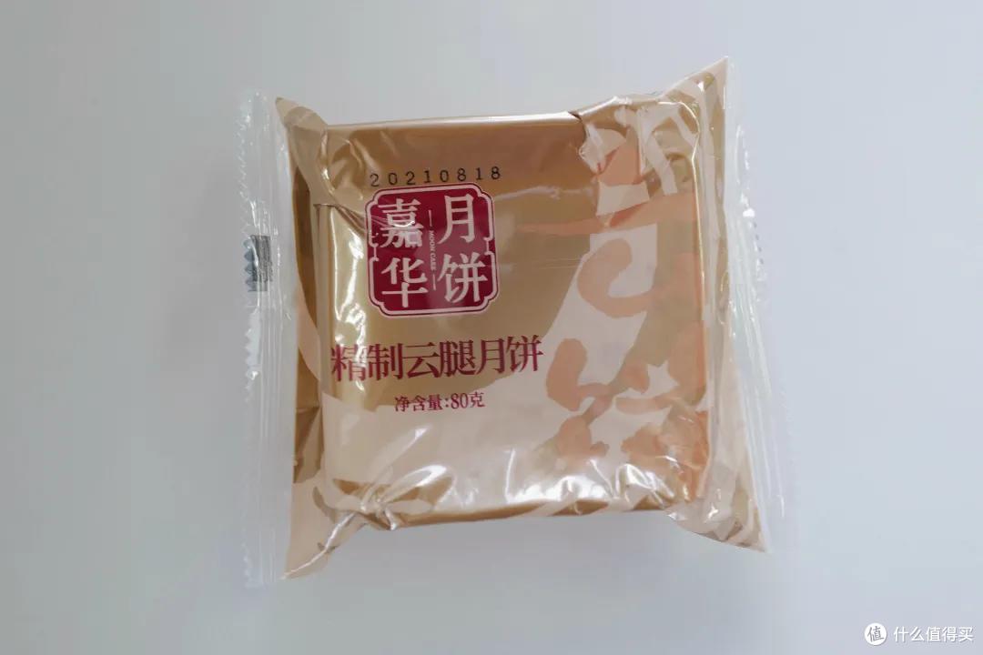 说出来你可能不信,国内最好吃的月饼来自医院、煤矿厂!