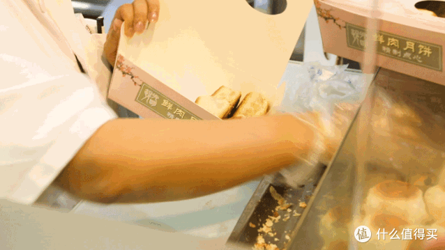 说出来你可能不信,国内最好吃的月饼来自医院、煤矿厂!