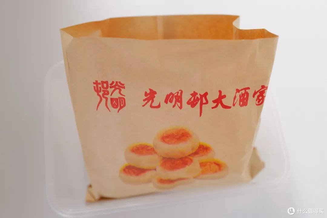 说出来你可能不信,国内最好吃的月饼来自医院、煤矿厂!