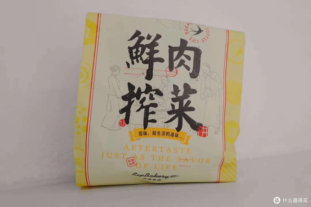 说出来你可能不信,国内最好吃的月饼来自医院、煤矿厂!