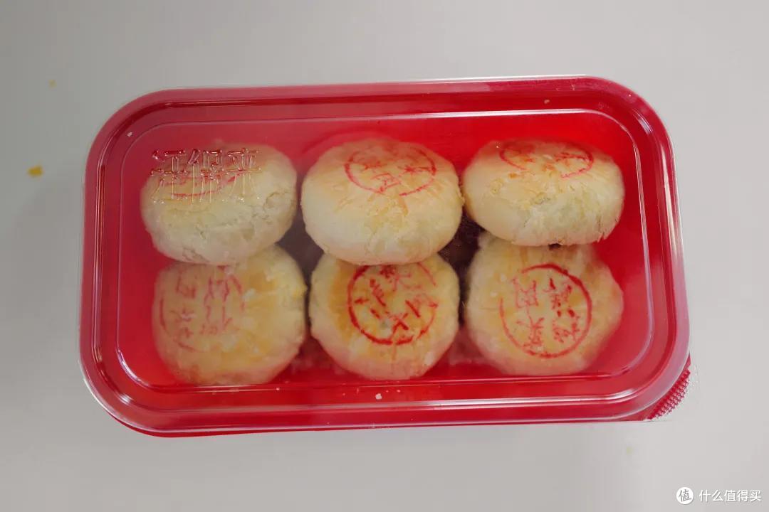 说出来你可能不信,国内最好吃的月饼来自医院、煤矿厂!