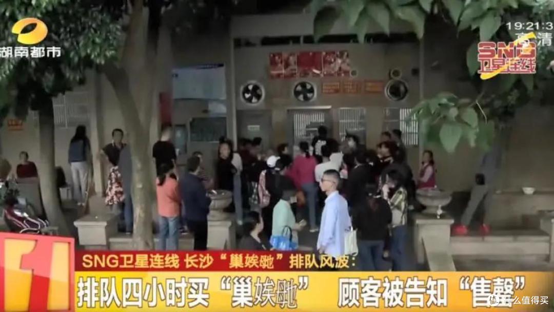 说出来你可能不信,国内最好吃的月饼来自医院、煤矿厂!