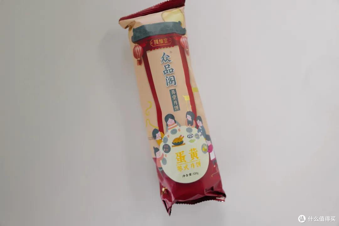 说出来你可能不信,国内最好吃的月饼来自医院、煤矿厂!