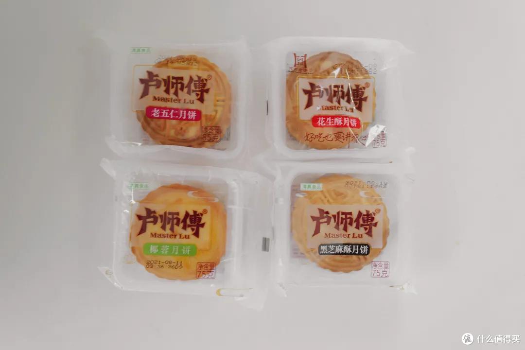 说出来你可能不信,国内最好吃的月饼来自医院、煤矿厂!