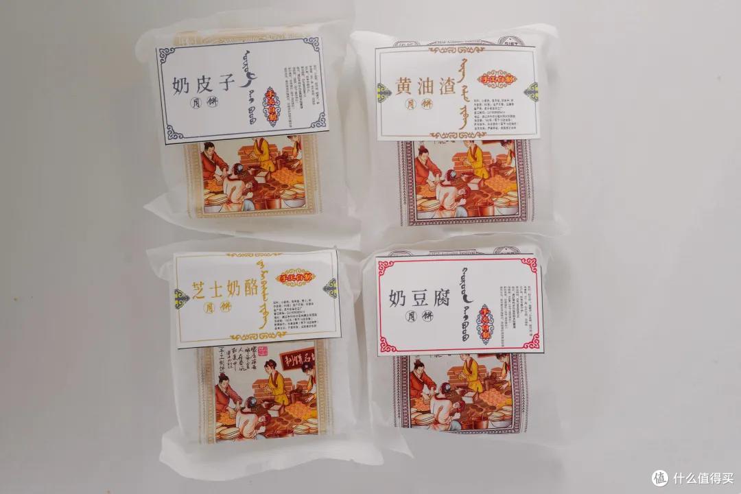 说出来你可能不信,国内最好吃的月饼来自医院、煤矿厂!